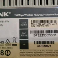 مودم TP-LINK|مودم و تجهیزات شبکه|رشت, منظریه|دیوار