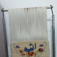 تابلو فرش|تابلو فرش|دورود, |دیوار