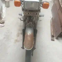 موتور125.. بندردیر..