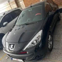 ۲۰۷ دنده ایی لازرورق