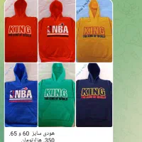 اسکاج|لوازم نظافت|سرپل ذهاب, |دیوار