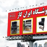 طراحی‌وچاپ‌اوراق‌اداری‌/ساخت‌مهر/ودیگرامورچاپی