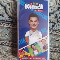 آلبوم کیمدی ۲۰۲۵ شامل ۶عدد سیلور لیمیتد