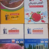 فروش کتاب های قلمچی زیر قیمت بازار