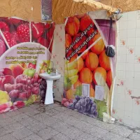 مغازه اجاره ای