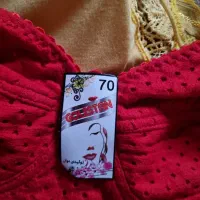 لباس زیر زنانه و ساق دست|لباس|رشت, نامجو|دیوار