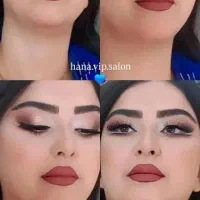 اریشگاه ماه بانو