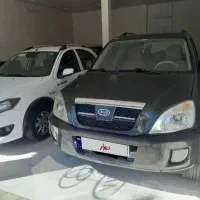 x33 دنده