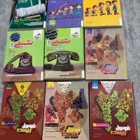 کتاب تست