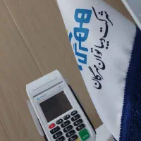 فروش کارتخوان سیار تریدنت T3 سبک و قدرتمند