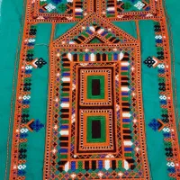 لباس آماده|لباس|سراوان, |دیوار