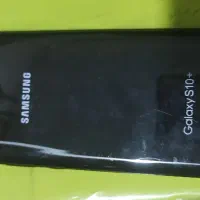 سامسونگ Galaxy A10s با حافظهٔ ۳۲ گیگابایت
