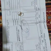 نیم ست و گوشواره نوزادی فروش فوری|جواهرات|اراک, |دیوار