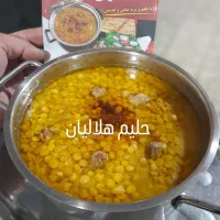 حلیم اصل نیشابوری سر آشپز هلالیان|خدمات پذیرایی، مراسم|نیشابور, کریم آباد|دیوار