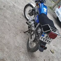 موتور ۱۵۰ نامی