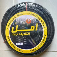 فروش ویژه کابل برق ۱/۵ ۲ ۴ و ۶ با قیمت بی نظیر
