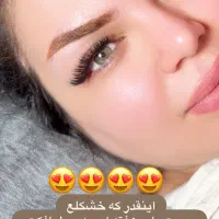 مدل کاشت مژه فقط قیمت مواد|خدمات آرایشگری و زیبایی|شیراز, مهدی‌آباد|دیوار