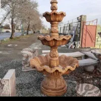 ابنما ورساچ