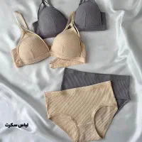 شورت و سوتین زنانه