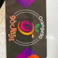 حراج حراج حراج