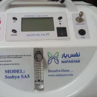 دستگاه اکسیژن ساز ۵ کیلیویی|آرایشی، بهداشتی، درمانی|گرگان, |دیوار