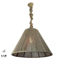 لوستر  آویز کنفی  مدرن|لوستر و چراغ آویز|تهران, هروی|دیوار