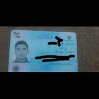 مدارک گم شده بنام علی اصغرزاده