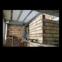 کارهابنایی ساختمانی