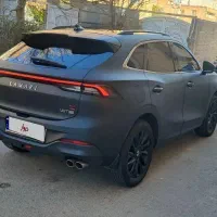 لاماری مدل 1401