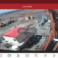 انباردار و باسکول چی