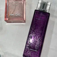 شیشه عطر|آرایشی، بهداشتی، درمانی|تهران, خواجه نصیر طوسی|دیوار