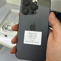 آیفون ۱۴ پرومکس ۲۵۶ گیگ کارکرده نقد اقساط 14promax|موبایل|اهواز, ۳۰ متری|دیوار