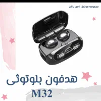 هدفون بلوتوثی M32