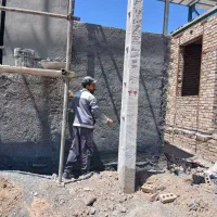املاک