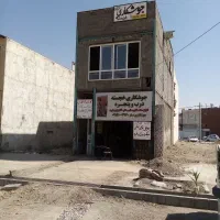 جوشکاری خجسته