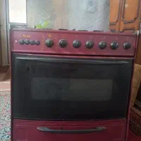 اجاق گاز فردار