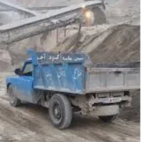 مصالح ساختمانی رمضانی تهیه توزیع مصالح ساختمانی