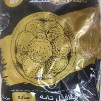 فلافل سوسیس محرم|خوردنی و آشامیدنی|مشهد, عامل|دیوار