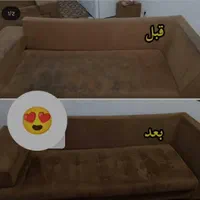 شست و شوی مبل ،فرش و... در منزل|خدمات نظافت|بندرعباس, |دیوار