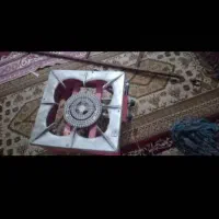 گاز فروش