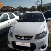 کوییک مدل ۱۳۹۹