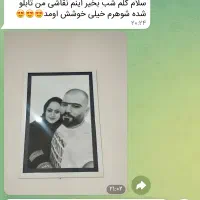 نقاشی چهره سیاه‌قلم|تابلو، نقاشی، عکس|قم, شهرک قدس|دیوار
