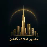 اجاره خانه ویلایی ۲۳۰ متری ۵ خوابه