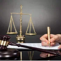 وکیل پایه یک دادگستری  در همدان