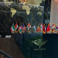 استخدام مسئول پذیرش