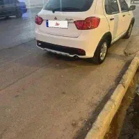 کوییک اس 1404