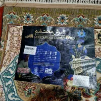 فرش ۹متری|فرش|نظرآباد, شهرک سید جمال الدین|دیوار