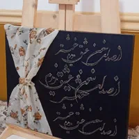 دکور خانه|تابلو، نقاشی، عکس|بندر کنگان, |دیوار