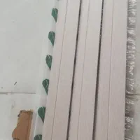 قرنیز ام دی اف