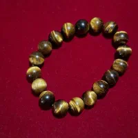 دستبند کوآ (جفر)